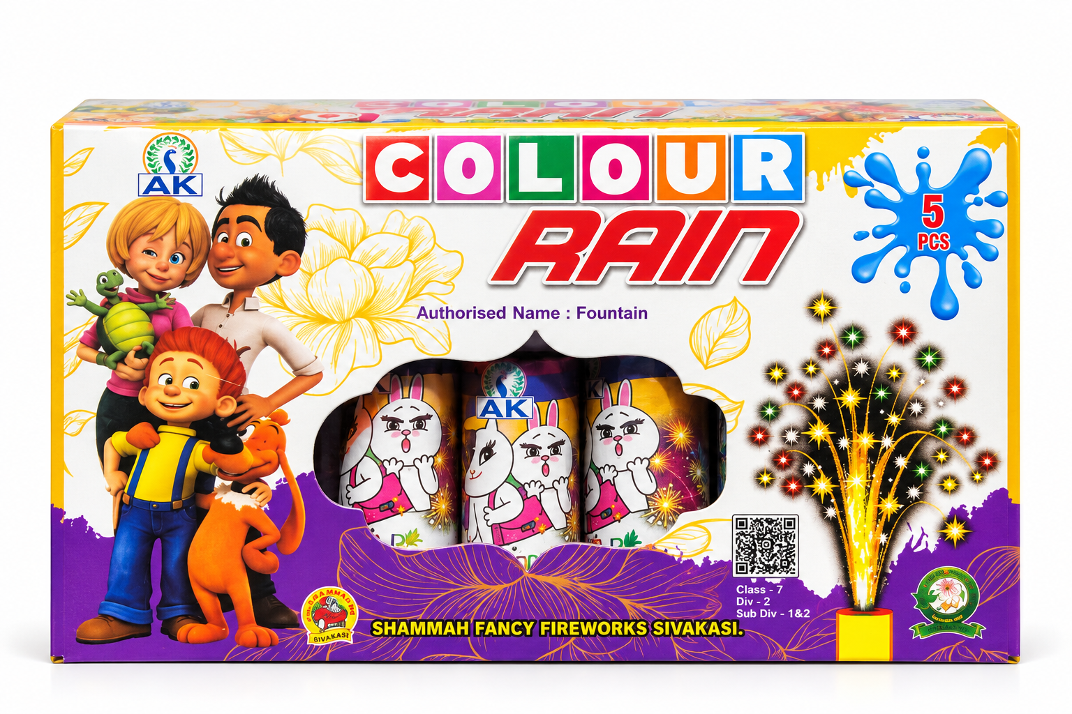 COLOR RAIN(5 PCS)