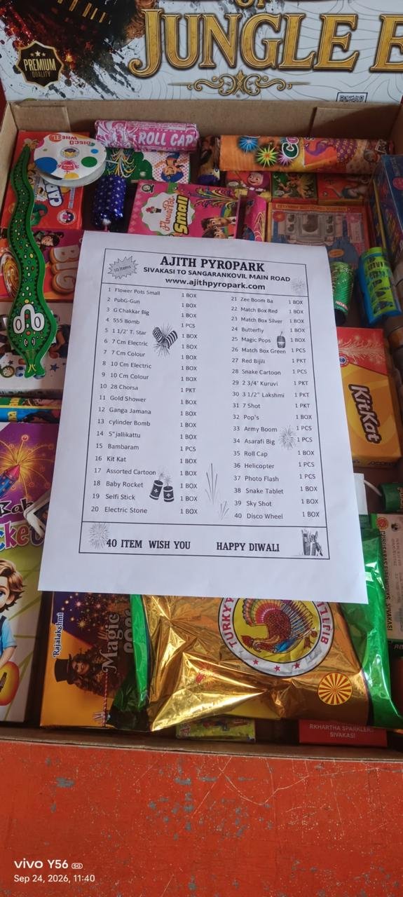 Gift Box 40 Items